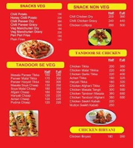 Chinese Eighteen menu 5