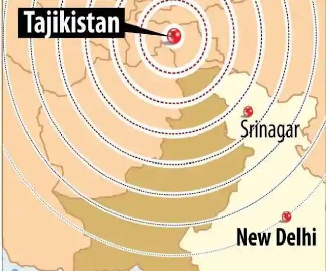 भूकंप के झटके से दहली ज़िंदगी,ताजिकिस्तान से कश्मीर तक खतरनाक तीव्रता में भूकंप