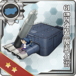 파일:external/vignette2.wikia.nocookie.net/61cm_Quadruple_%28Oxygen%29_Torpedo_Mount_015_Card.png