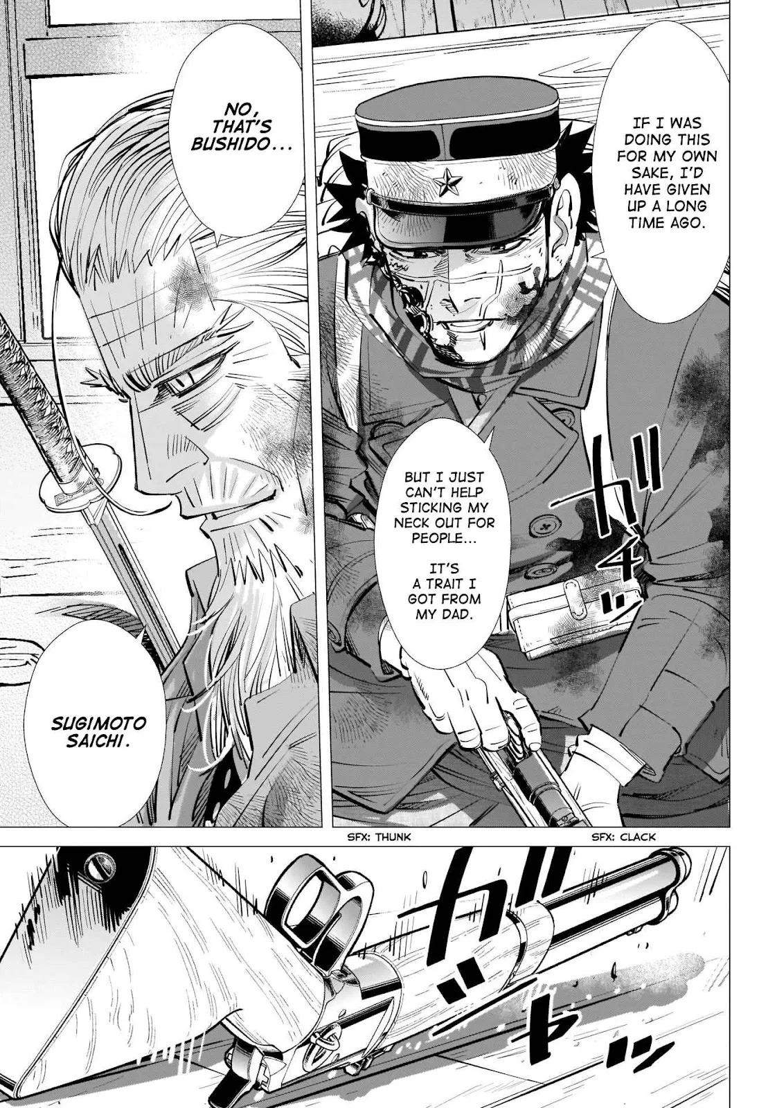 Golden Kamui Page 10