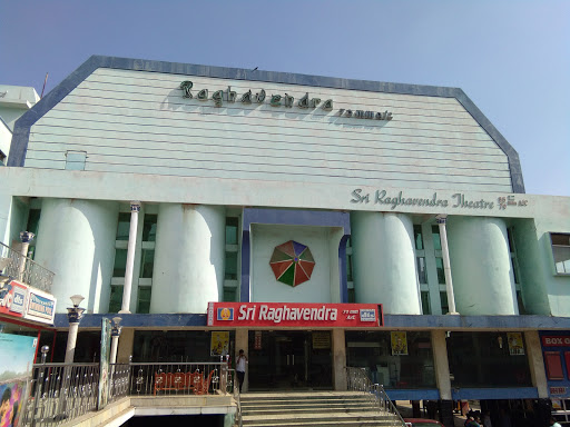 Sri Raghavendra Theatre, Uppal Bus Stop Road, Malkajgiri, Hyderabad, Telangana 500047, India, Cinema, state TS