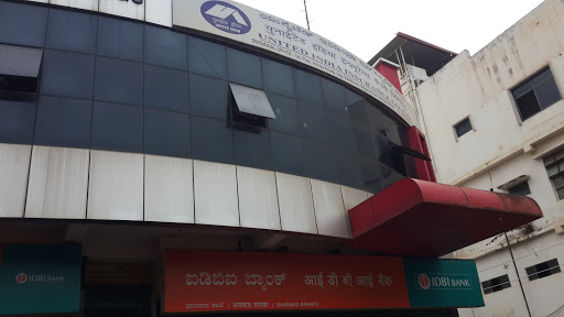 United India Insurance Co. Ltd., Ankola Arcade, Opposite Kalabhavan, 580001, Dharwad-Belgaum Rd, Dharwad, Karnataka, India, Insurance_Company, state KA