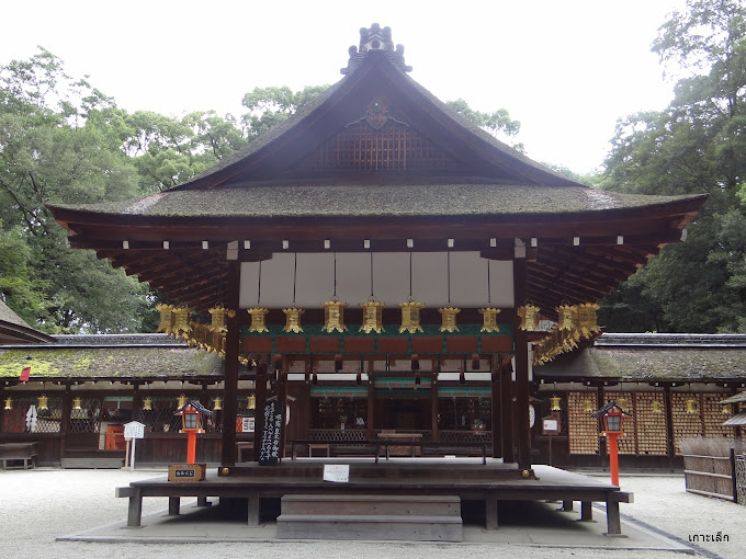 河合神社