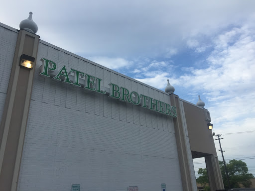 Indian Grocery Store «Patel Brothers», reviews and photos, 4043 Nolensville Pike, Nashville, TN 37211, USA