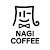 凪珈琲NAGI COFFEE