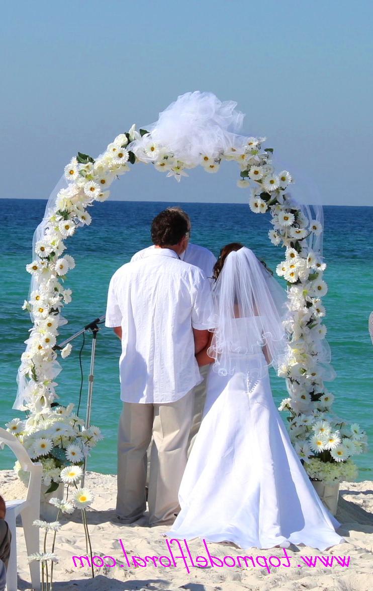 Daisy Wedding Arch