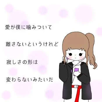 学園祭でのライブは？1話