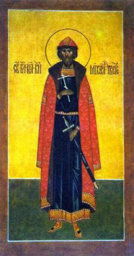 Martyr Michael The Prince Of Tver