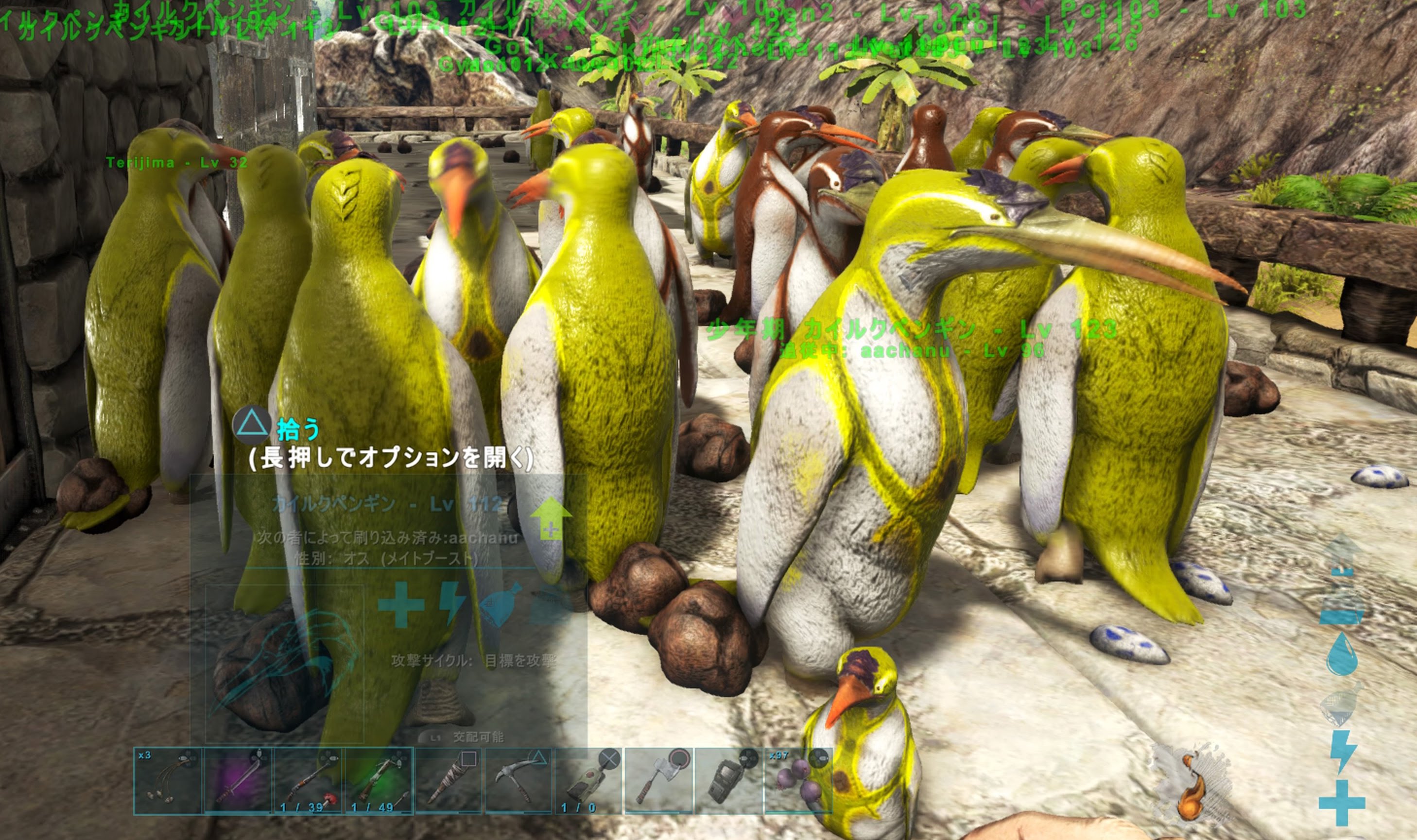 Survival Evolved 増えすぎるペンギンたち Ark Survival Evolved