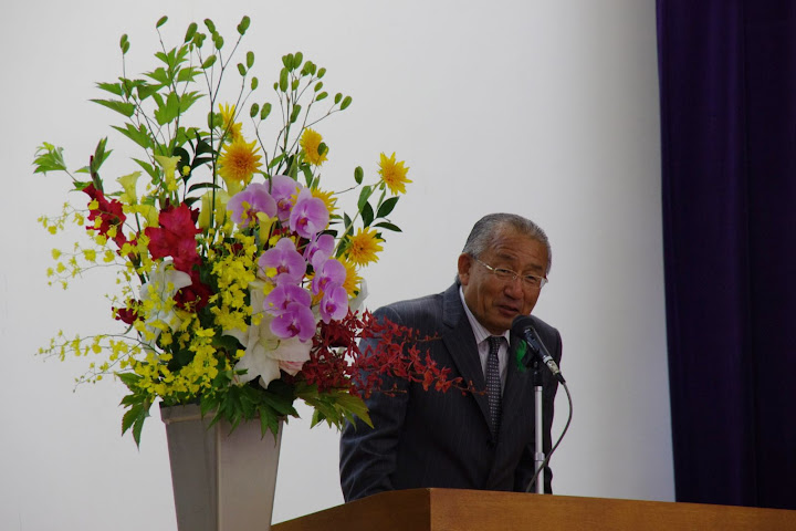 前回の主催者・月形町・●●町長