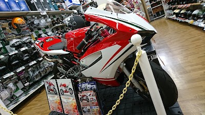 Photos of 和泉中央２りんかん