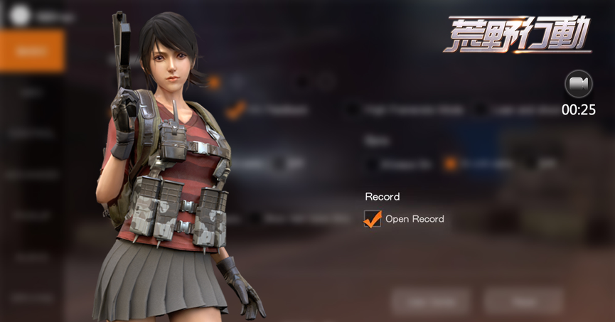 荒野行動 Knives Out 荒野行動 Knives Out 正式に全世界配信開始