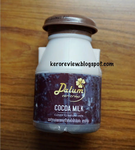 รีวิว ดาลุ่ม นมพาสเจอร์ไรซ์ รสโกโก้ (CR) Review Thai pasteurized milk chocolate flavor, Dalum Brand.