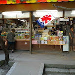 souvenir shop in kamakura in Kamakura, Japan 