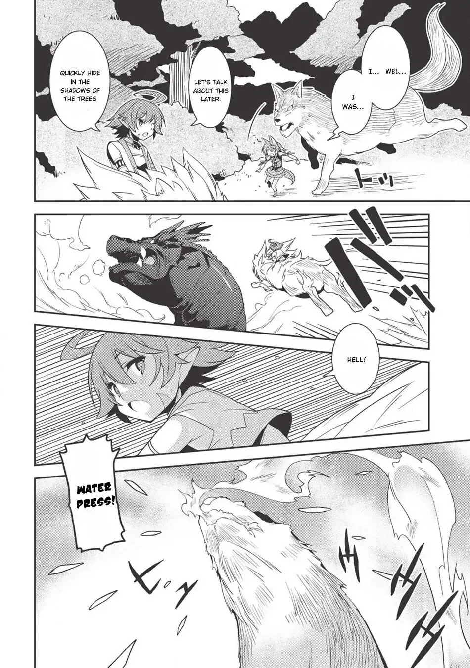 Seirei Gensouki Page 10