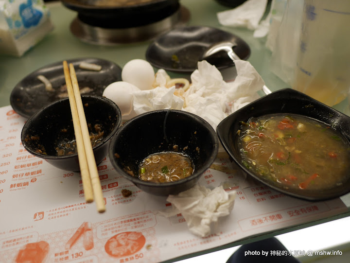 【食記】台中小園迷你火鍋美村店 Garden@西區草悟道 : 台中老字號的美味石頭火鍋, 多一杯飲品更完美 區域 台中市 夜市小吃 宵夜 晚餐 火鍋/鍋物 西區 飲食/食記/吃吃喝喝 