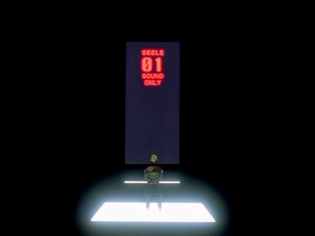 파일:external/2.bp.blogspot.com/neon_genesis_evangelion_ep_21_seele.jpg