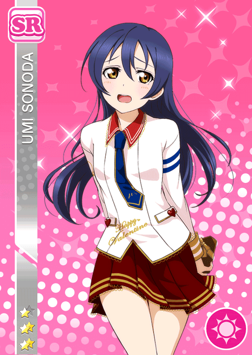 파일:246Umi.png