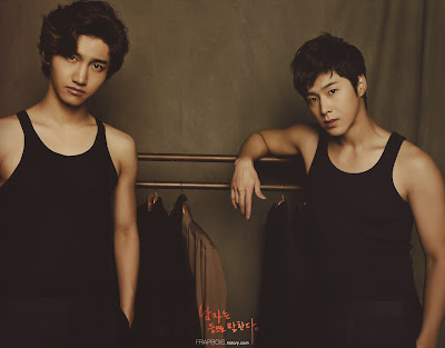 [Fotos] HoMin Vogue 11  Hominrevistavogue3