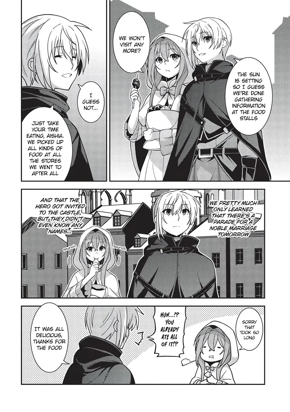 Seirei Gensouki Page 2