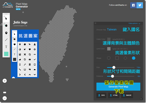 pixelmap.gen (2)