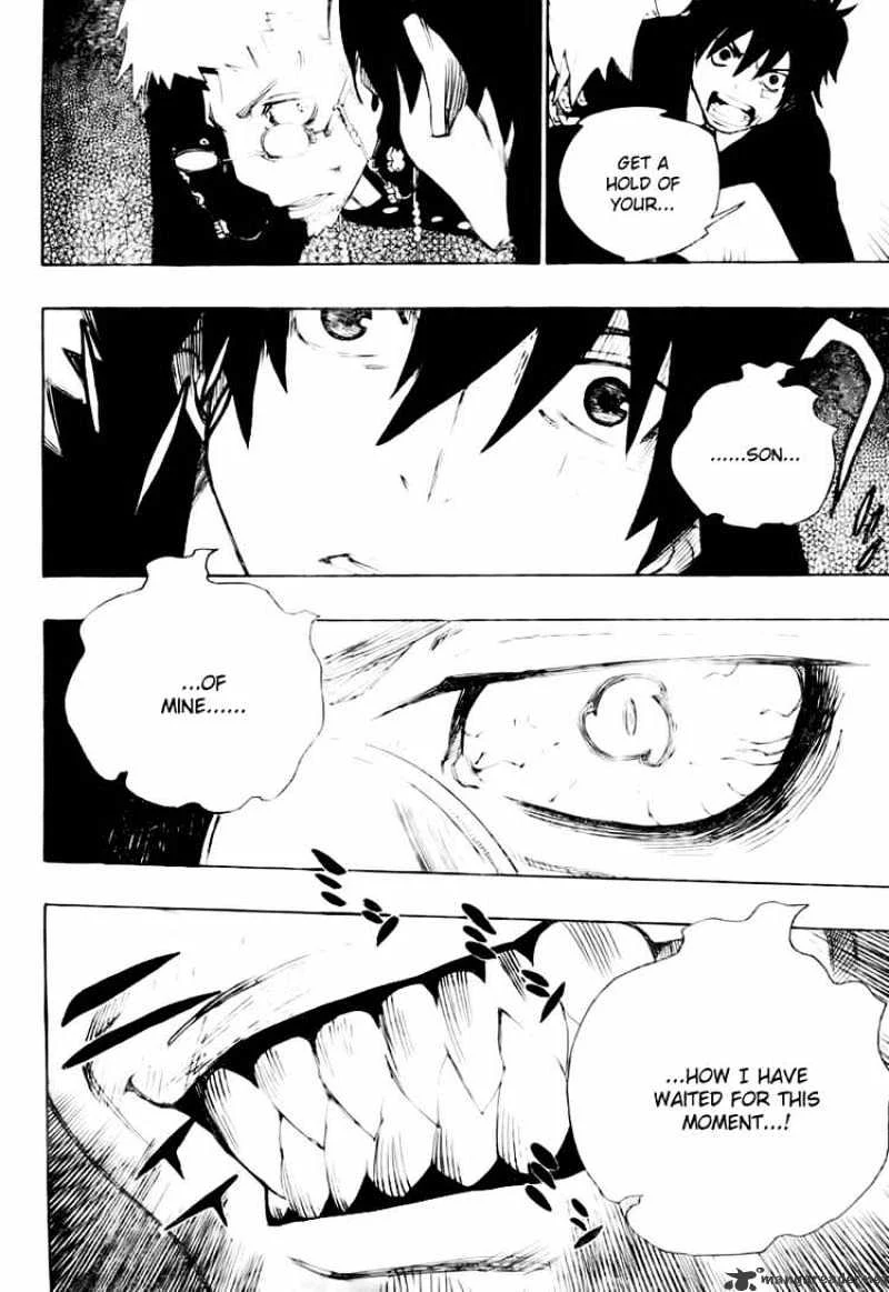 Blue Exorcist Page 40