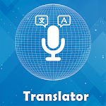 Cover Image of ดาวน์โหลด Language Translator App – Translate All Speech 1.0 APK