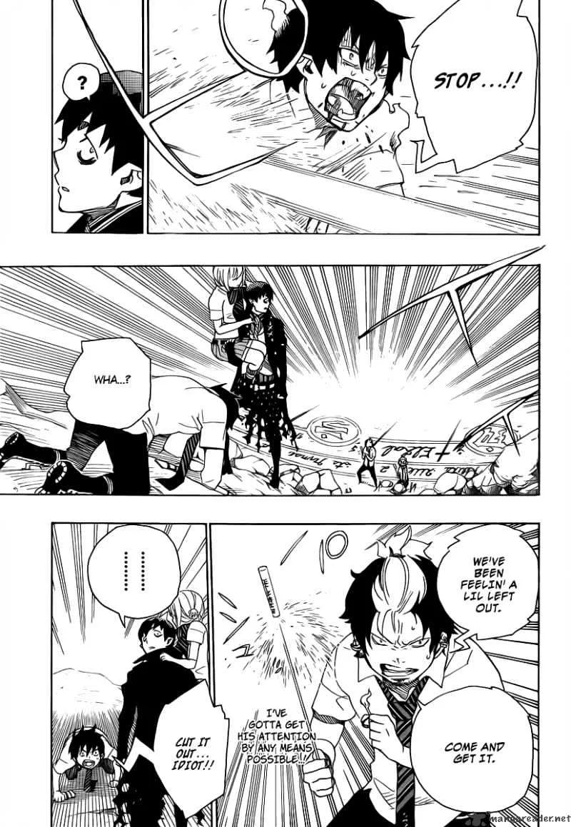 Blue Exorcist Page 23