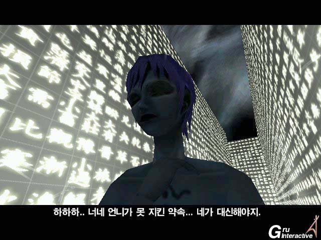 파일:WpVtQeT.jpg