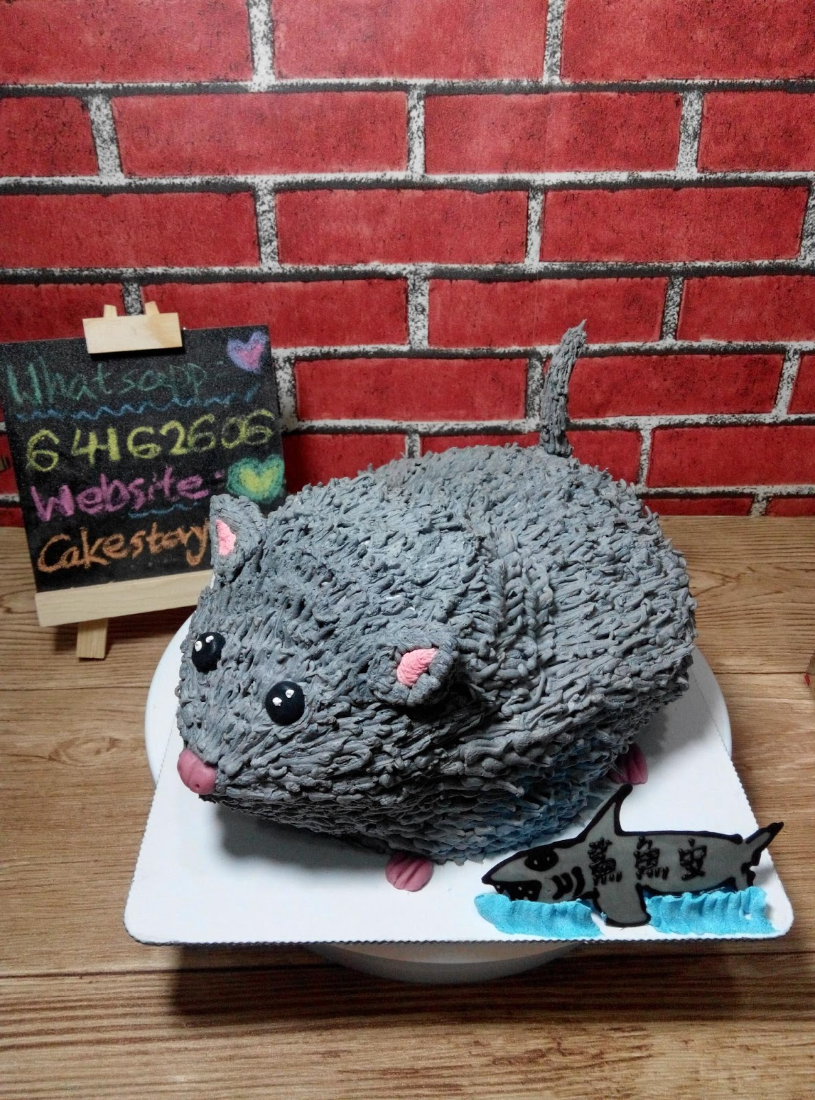 Cakestory 蛋糕物語: 老鼠蛋糕 mouse cake