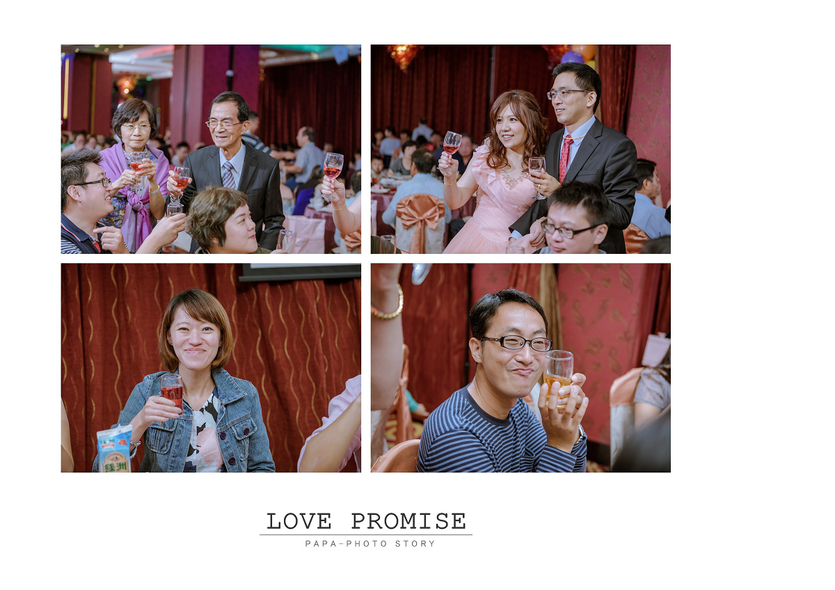 “就是愛趴趴照,婚攝趴趴照,婚攝,婚攝,桃園婚攝,婚攝推薦,自助婚紗,桃園自助婚紗,友愛飯店”