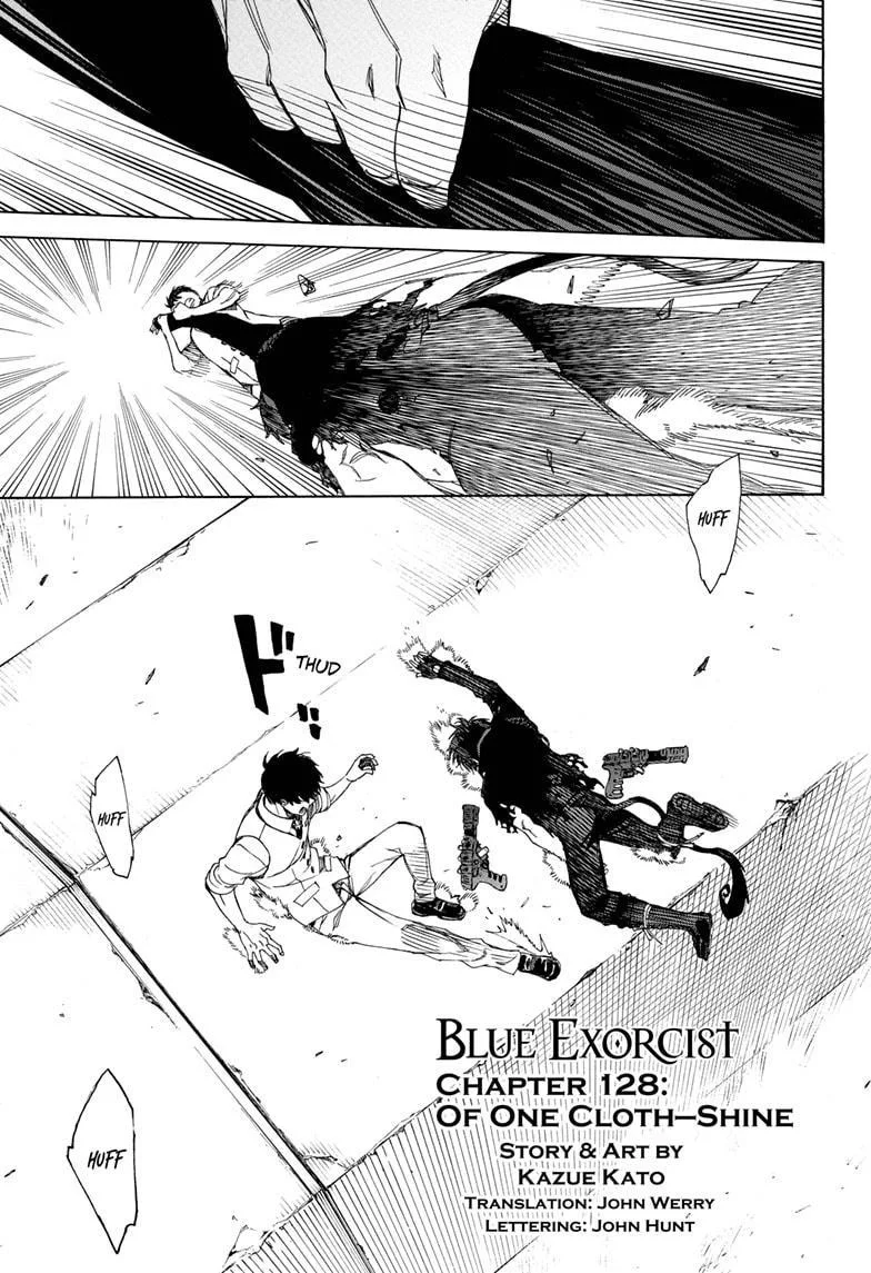 Blue Exorcist Page 0