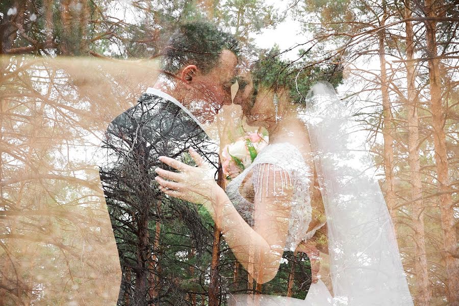 Photographe de mariage Aleksandr Nikitin (nikitinph0to). Photo du 25 avril 2020