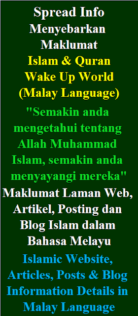 Islamic Website, Articles, Posts and Blog Information Details in Malay Language Maklumat Laman Web, Artikel, Posting dan Blog Islam dalam Bahasa Melayu