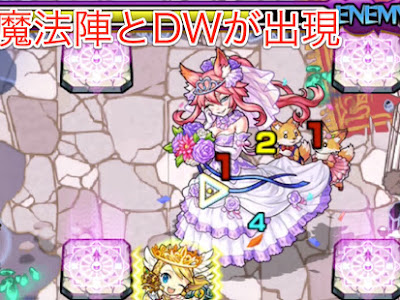 【ベストコレクション】 モンスト じゅん 攻略 393486-モンスト ジュン 攻略