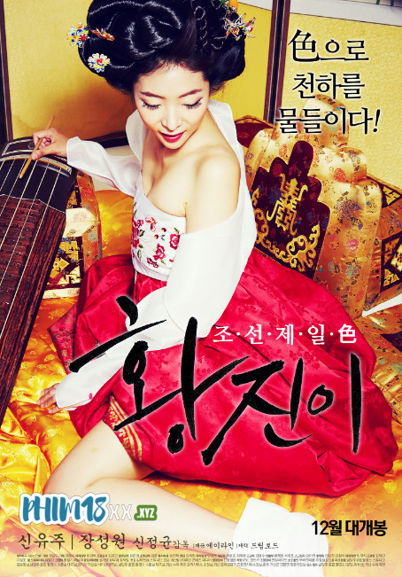 Phim 18+ Hàn quốc NÀNG Hwang Jini - Hwang Jini (2015) Full Movie