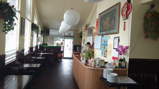 Chinese Restaurant «Phoenix», reviews and photos, 2301 Mission St, Santa Cruz, CA 95060, USA