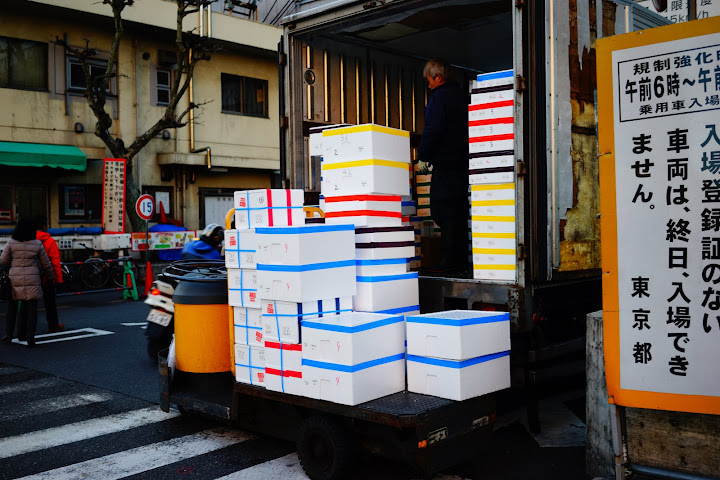 tsukiji fish delivery