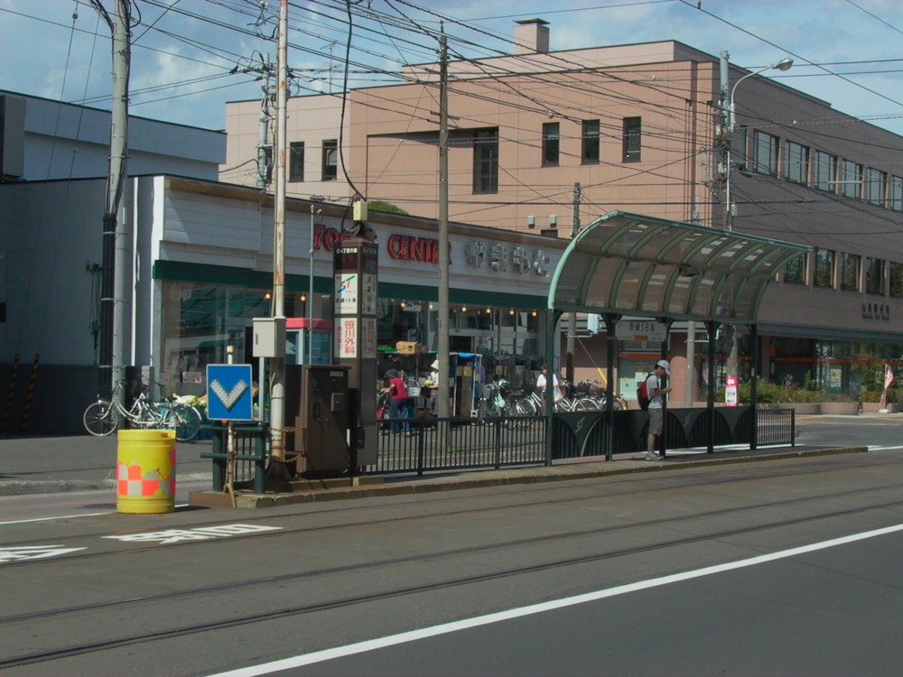 파일:external/upload.wikimedia.org/Sapporo_Street_Car_Nishisen_Jurokujo_Station.jpg