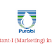 Assistant-I (Marketing) in WAMUL