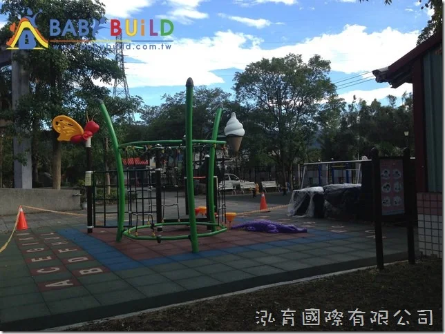 桃園市龍潭區三坑國小 105年幼兒園戶外遊戲場改善工程暨遊戲設施更新採購