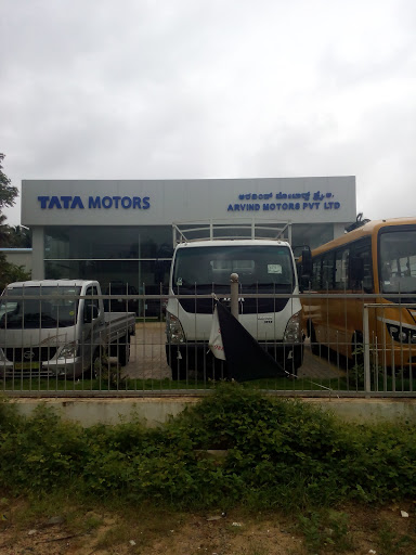 Arvind Motors Pvt. Ltd, NH.66,, Udyavara, Udupi, Karnataka 574118, India, Truck_Dealer, state KA