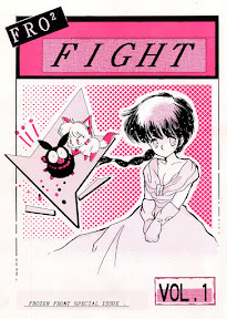 Fro2 Fight Vol. 1