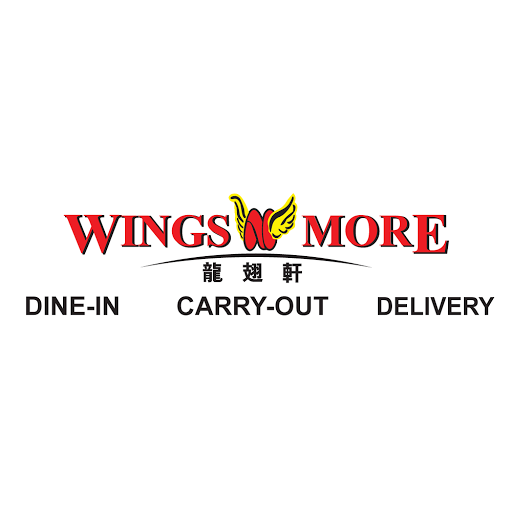 Wings N More logo