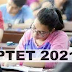  UPTET 2021: CTET में लागू हो सकती है नॉर्मलाइजेशन की व्यवस्था, जानें क्या UPTET में भी इसे किया जा सकता है लागू