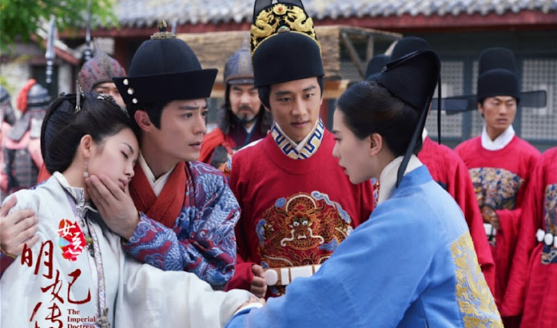 The Imperial Doctress China Drama