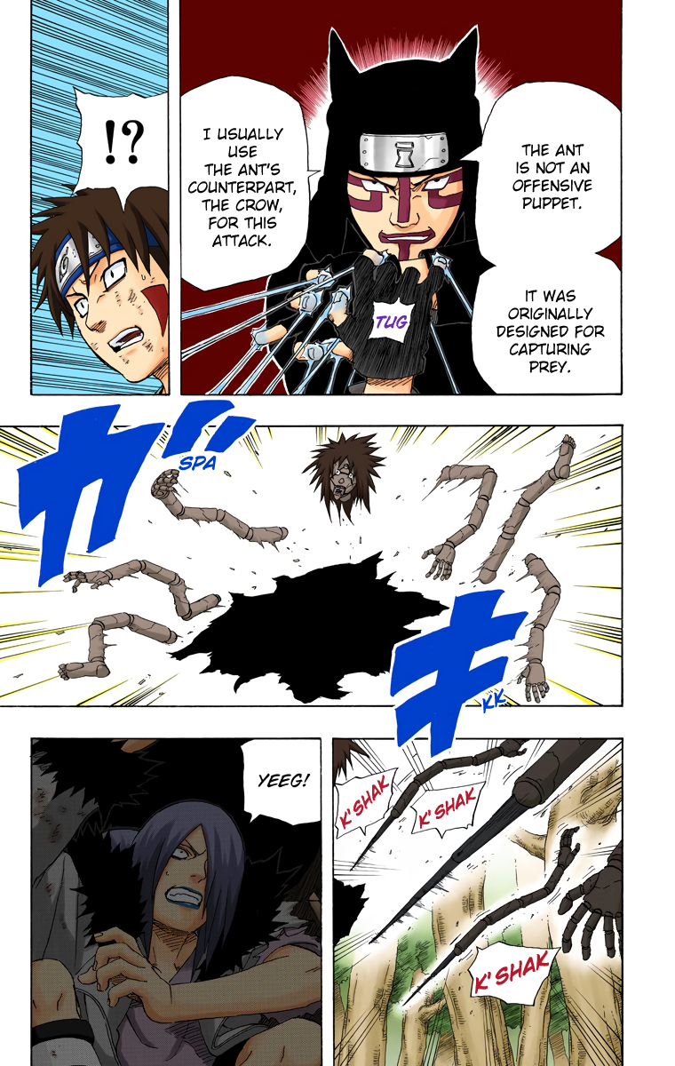 Chapter 214            Retreat...!! Page 8