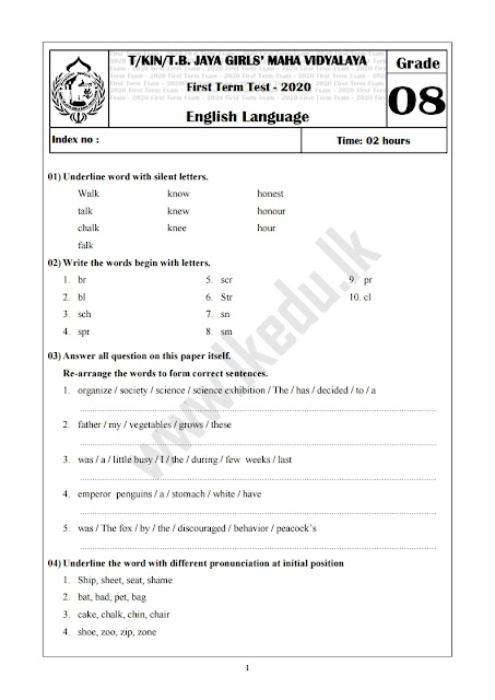 Grade 8 English First Term Examination T Kin T B Jaya Girls Grade 8 English First Term Examination T Kin T B Jaya Girls