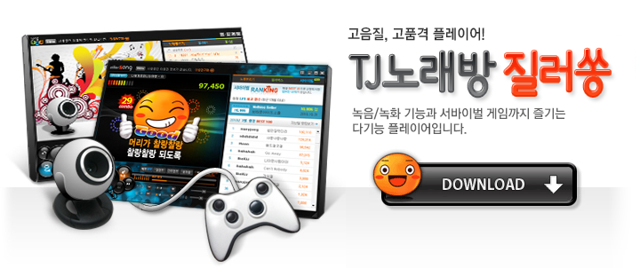 파일:external/ziller.co.kr/help_title.png