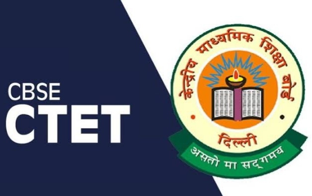 CTET 2022 Exam Date:- केंद्रीय शिक्षक पात्रता परीक्षा के लिए किया है आवेदन तो यहां जानें कब होगी परीक्षा? एक क्लिक में जानें परीक्षा केंद्र का शहर और परीक्षा तिथि